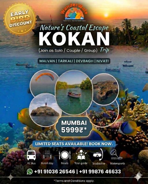 ππ₯ MALVAN β TARKARLI COASTAL ESCAPE π΄π
Sea β’ Fort β’ Water Sports β’ Konkan Vibes π
π
Beach days, thrilling water adventures & chill Konkan nights ππ΄
Get ready for an unforgettable coastal getaway packed with fun, adventure & memories! β¨
ββββββββββ