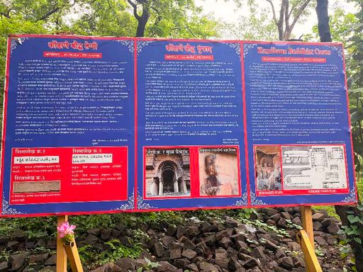 Kondane Caves - It is a easy Half Hr Trek from parking to Caves. You get to cross 3-4 water streams and can also visit waterfalls. The caves itself have small waterfalls flowing adding to its beauty. Explore different caves to see the carvings.