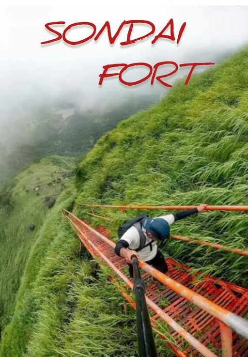 ⛰️*Final Call – Sondai Fort*
✨ karjat to Karjat
*Departing Tomorrow morning from kurla by 06:06AM*
*💰Cost:899/-*
⚠️ Last date to confirm your seat!
📲9082320977/ 9321899752